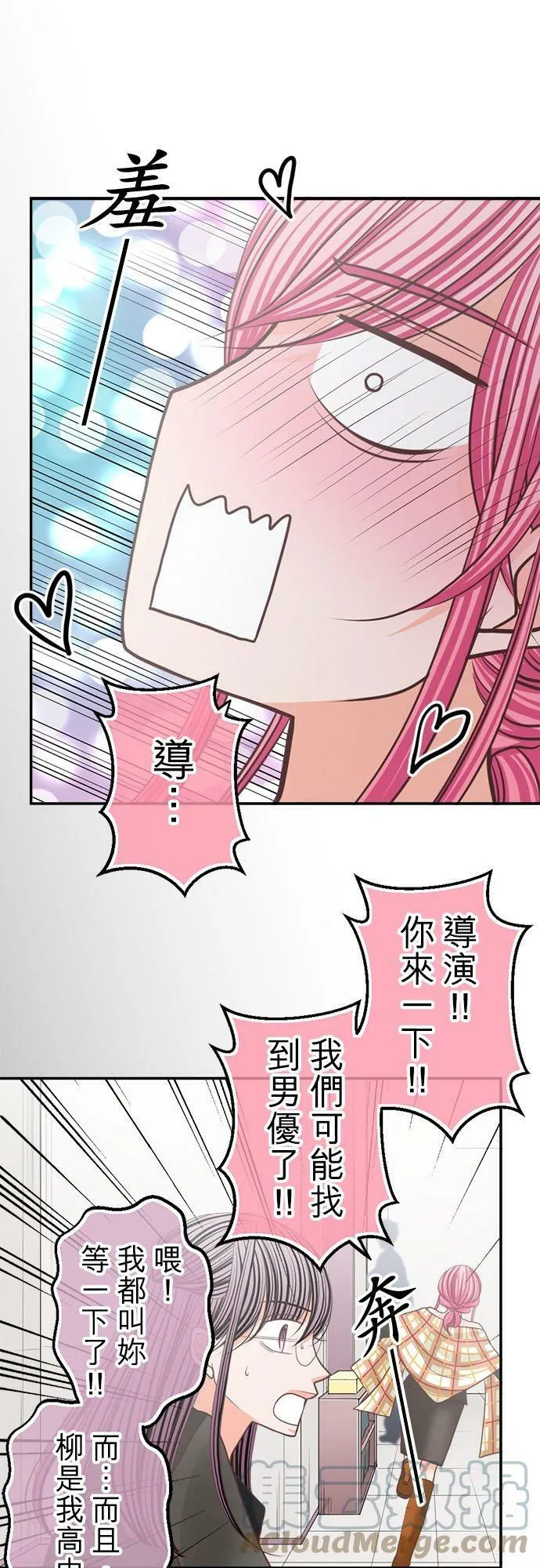 act.169 脸蛋很优，身材也还可以 第11页