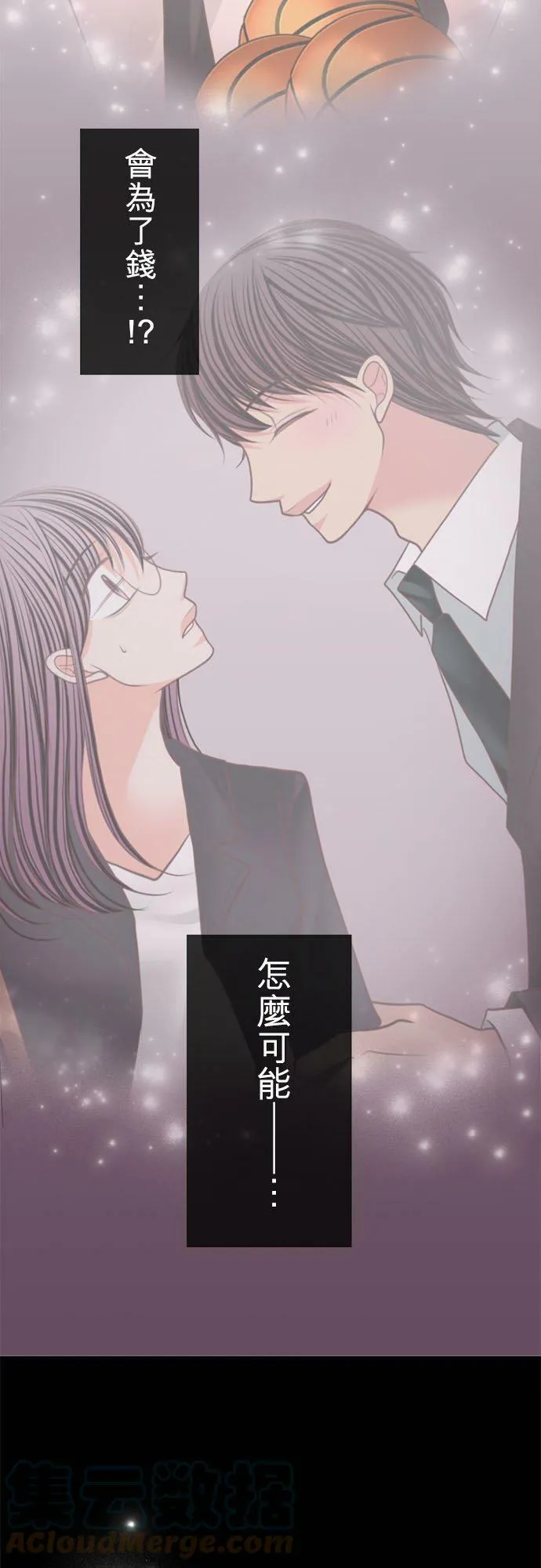 act.169 脸蛋很优，身材也还可以 第27页