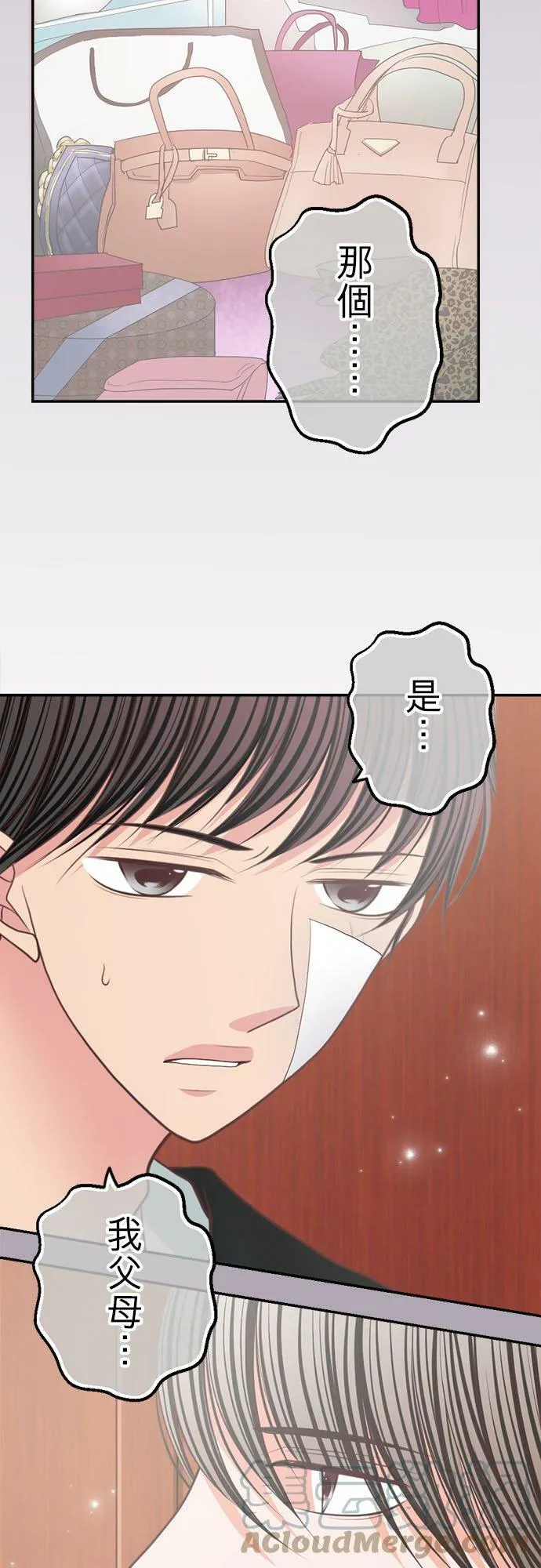 act.168 男优 第5页