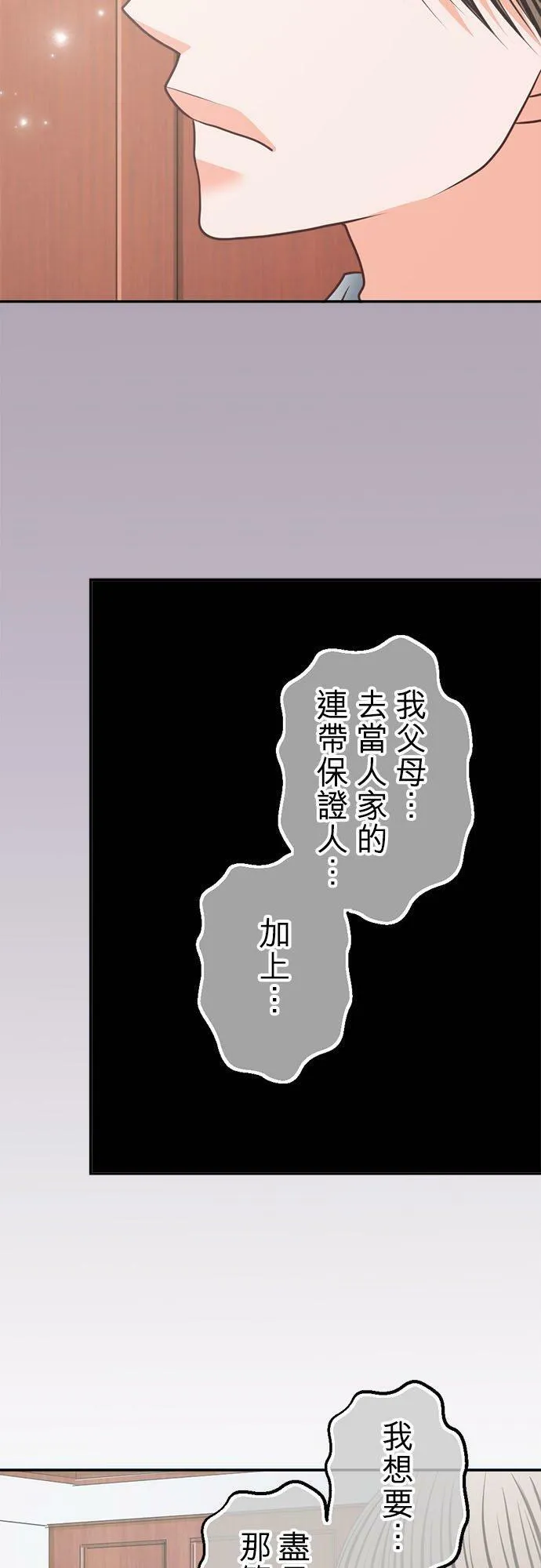 act.168 男优 第6页