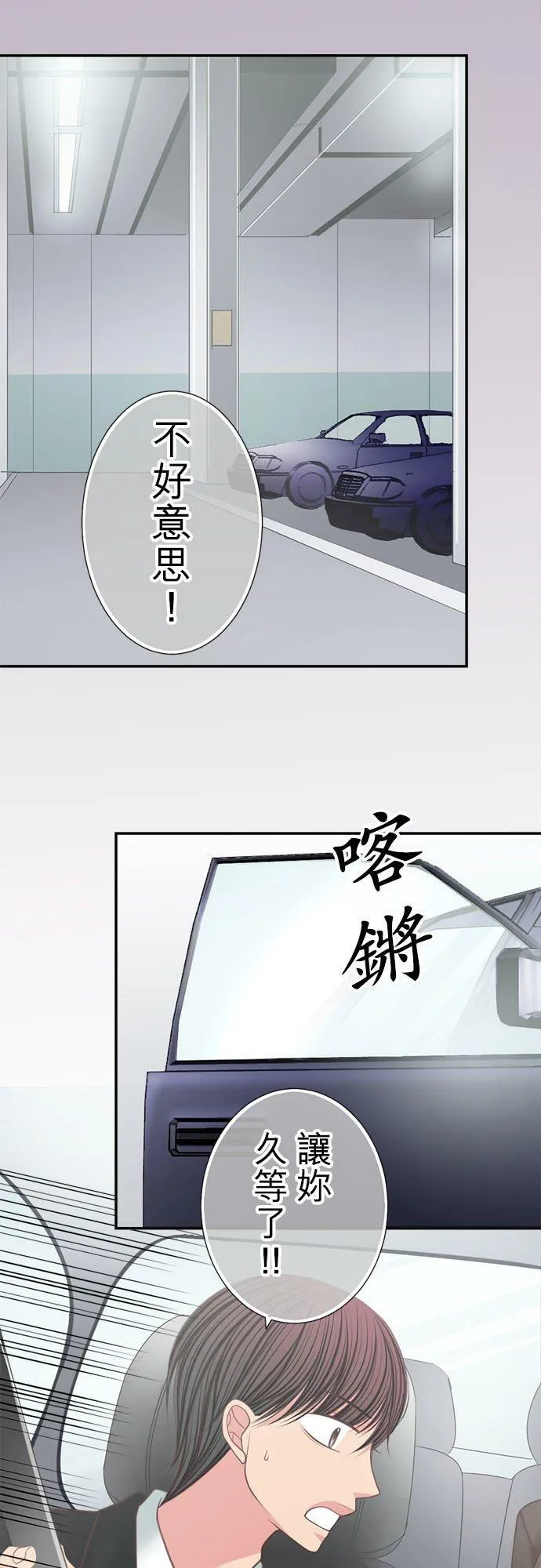 act.168 男优 第14页