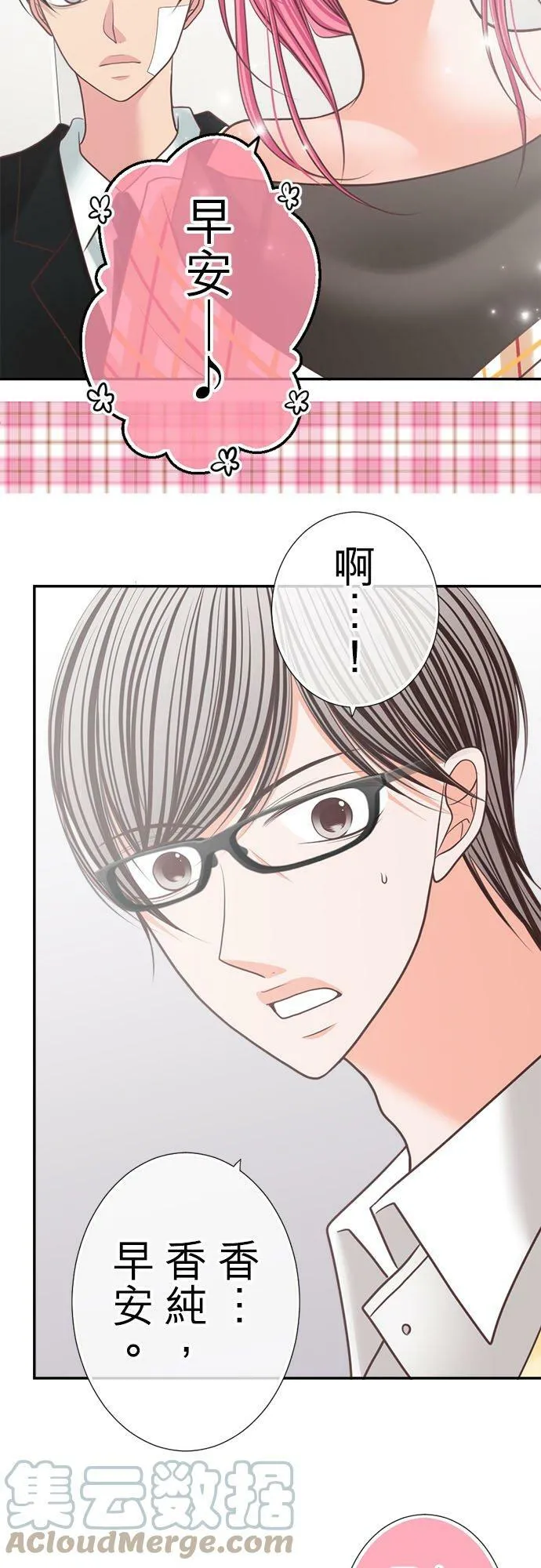 act.168 男优 第19页
