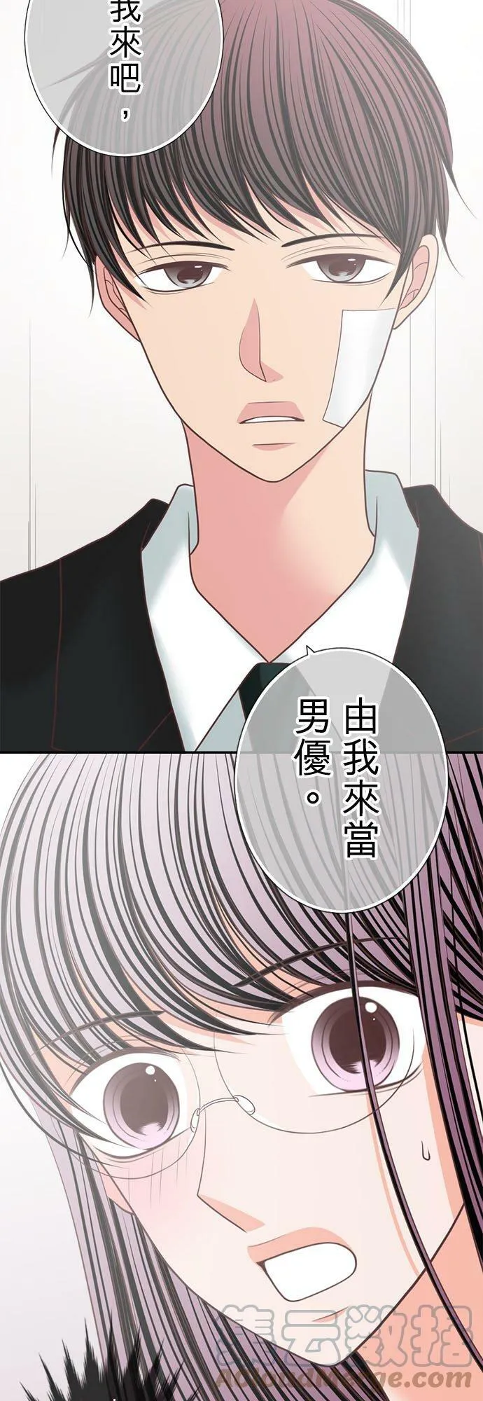 act.168 男优 第25页