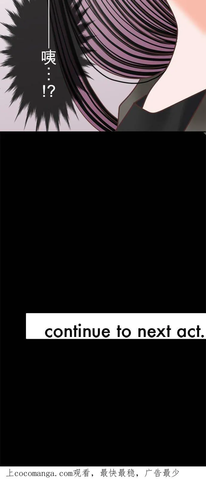 act.168 男优 第26页
