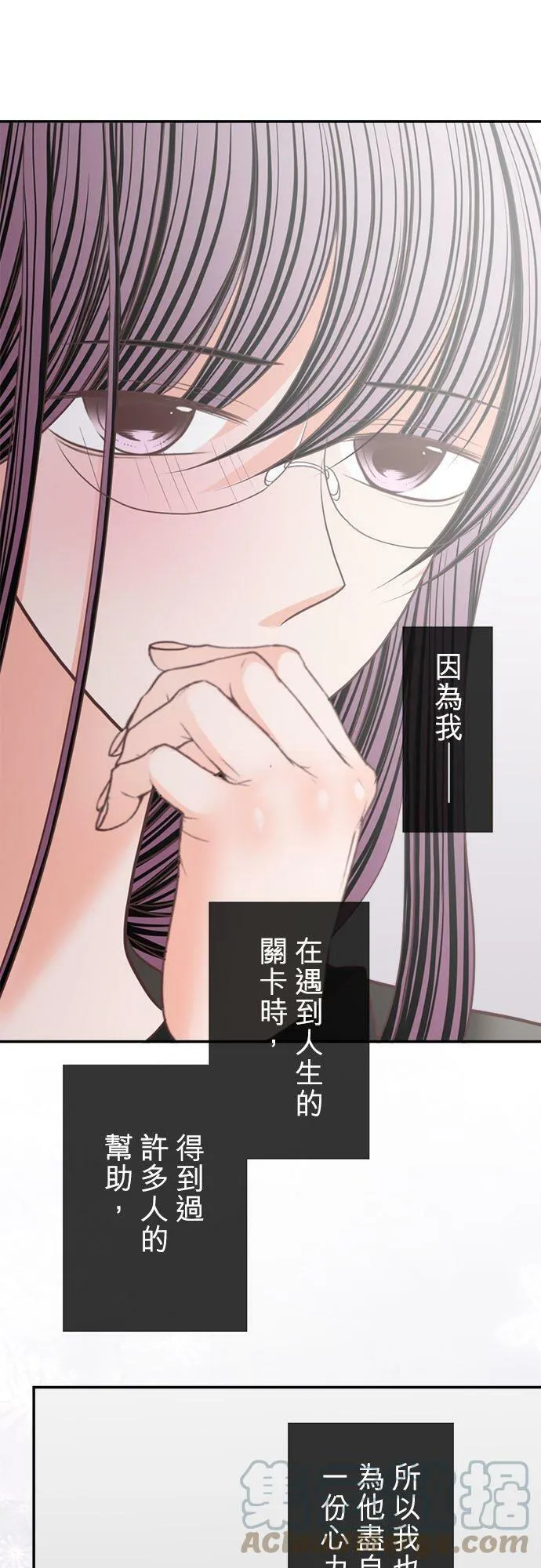 act.170 男优(2) 第11页