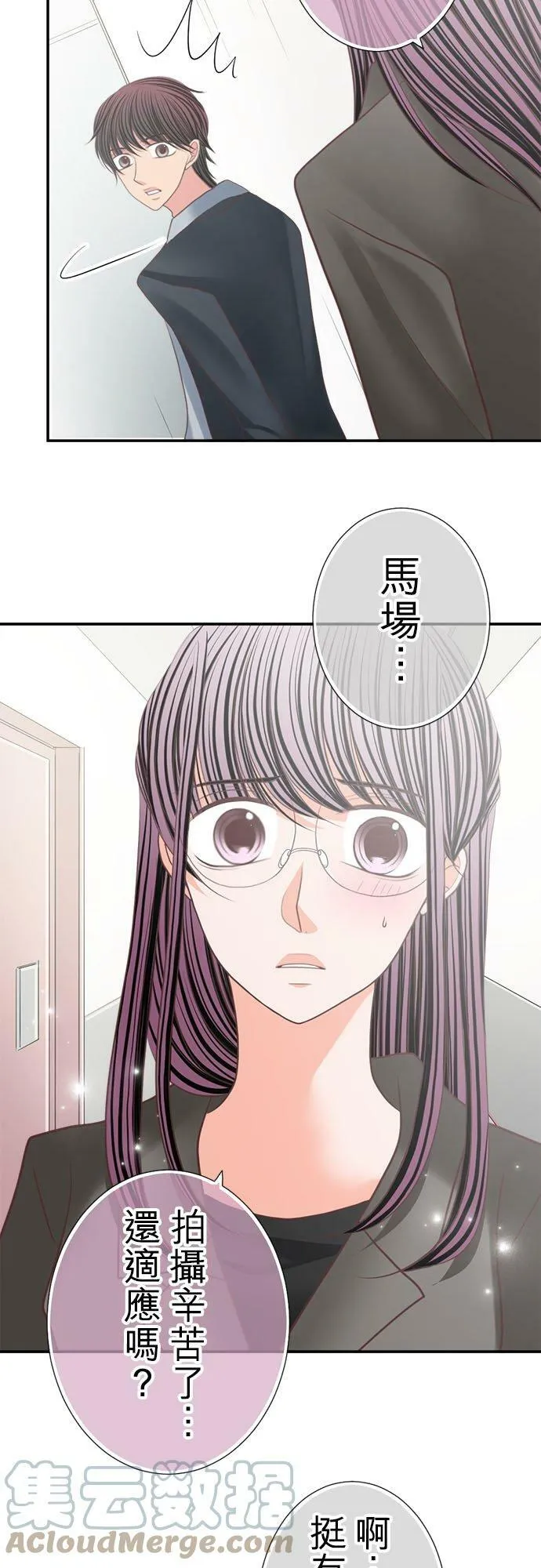 act.170 男优(2) 第19页