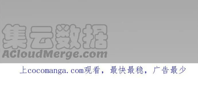 act.170 男优(2) 第27页