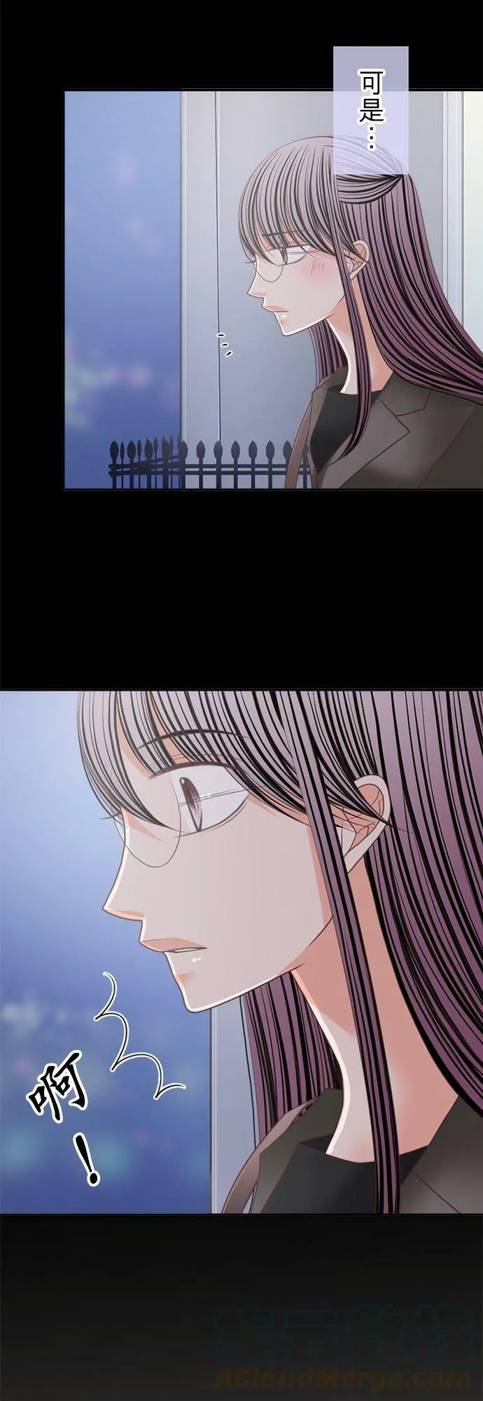 act.173 耀武扬威 第3页