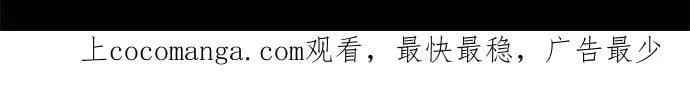act.172 偏见 第35页