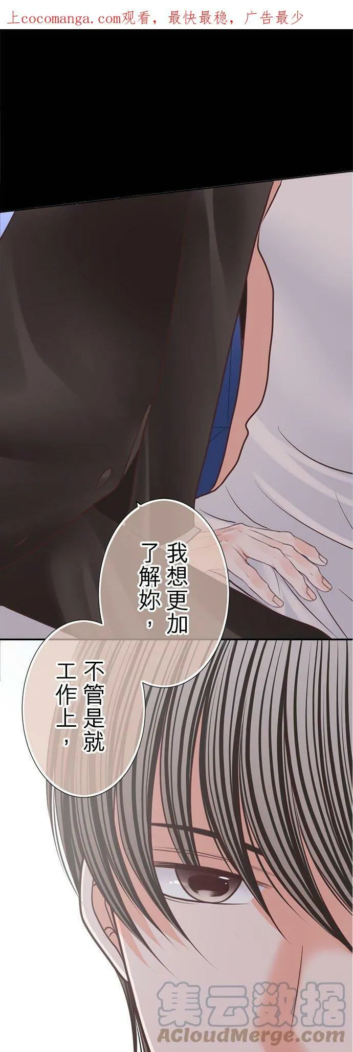 act.177 杀死了 第1页