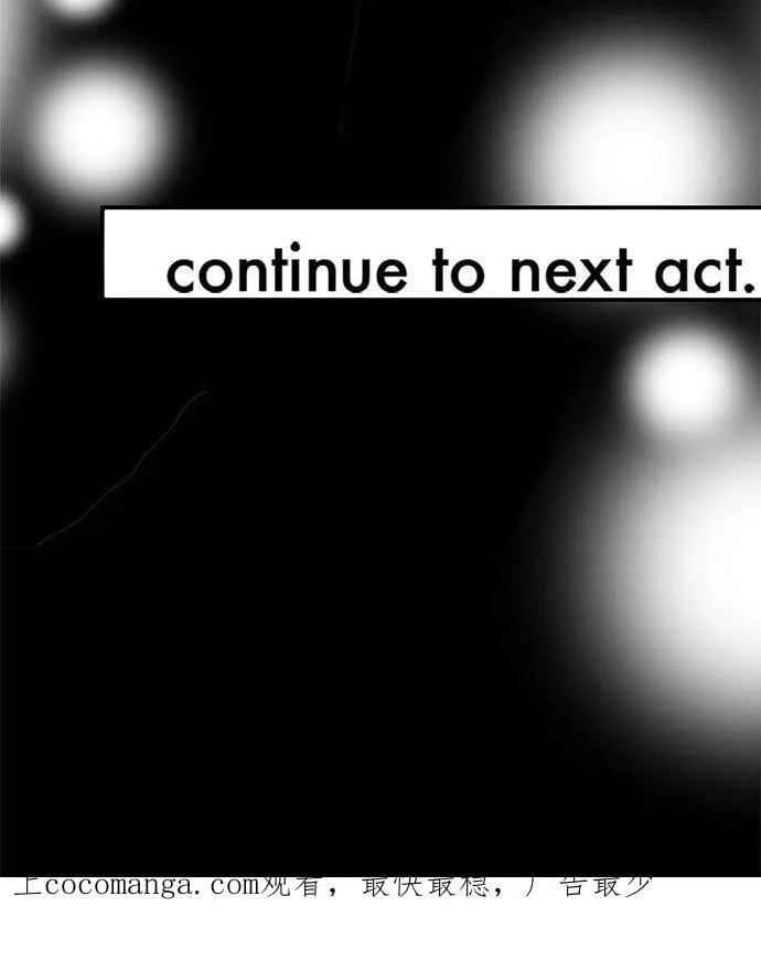 act.176 偿还 第28页