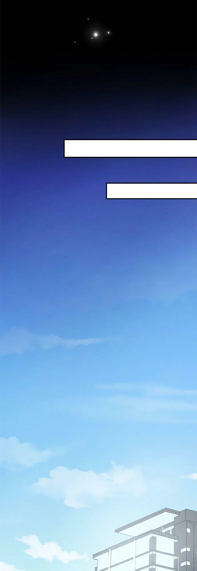 act.178 拈花惹草 第4页