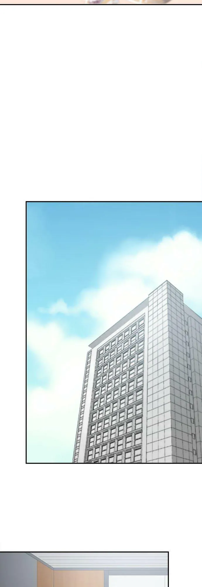 act.181 事情总往坏处想 第4页