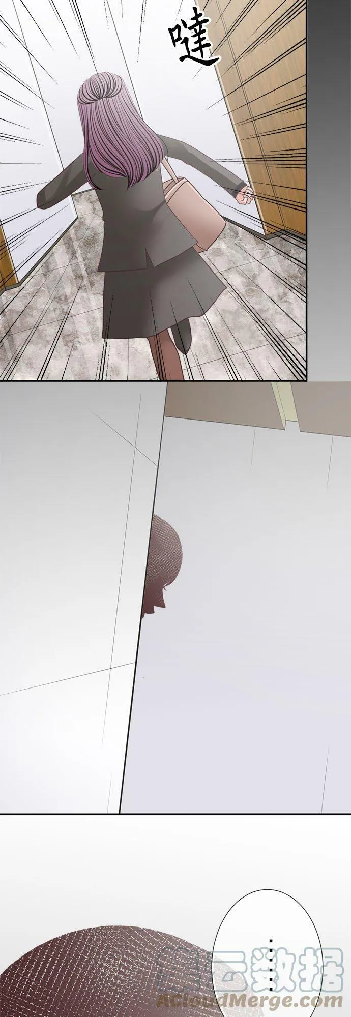 act.188 转机 第29页