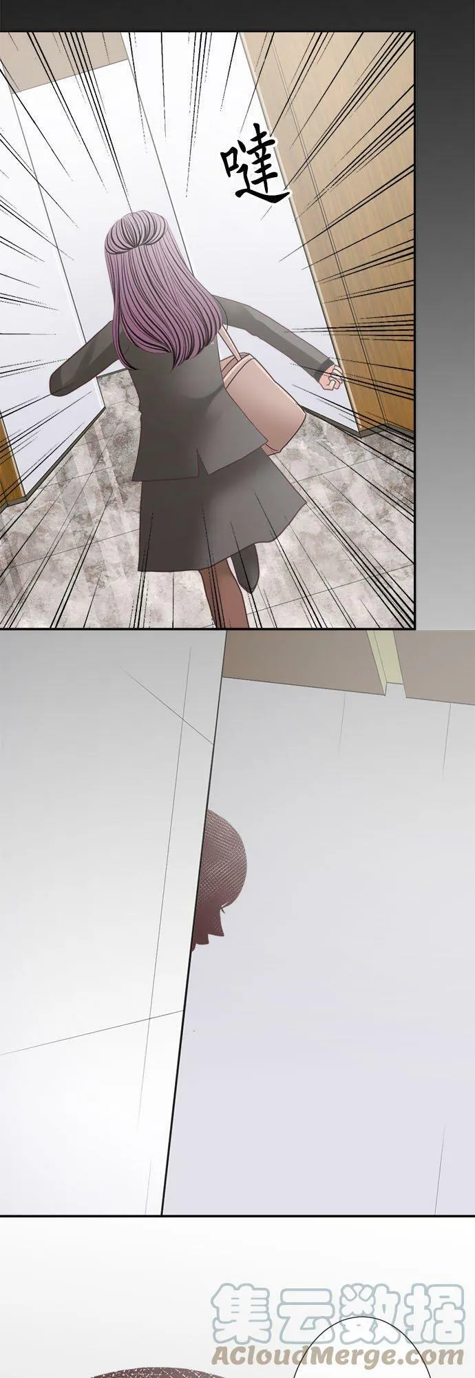 act.189 首脑 第3页