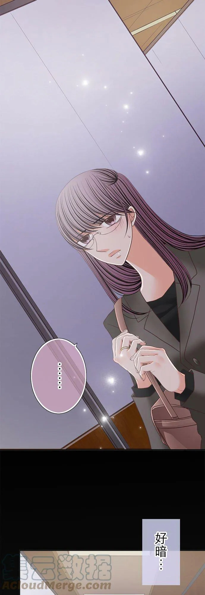 act.189 首脑 第5页