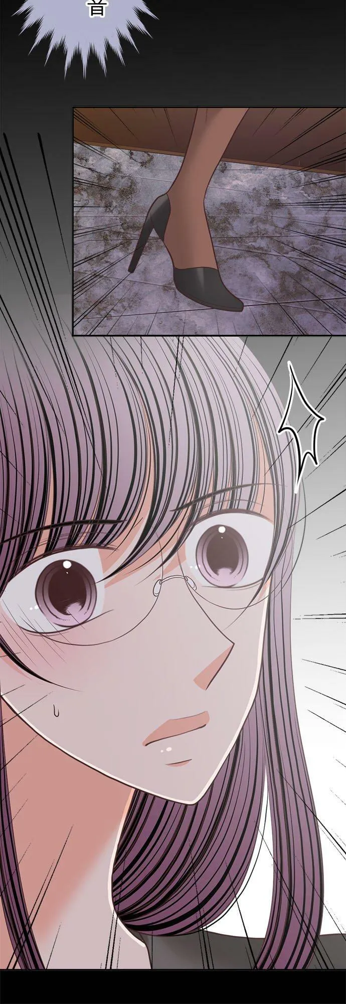 act.189 首脑 第10页