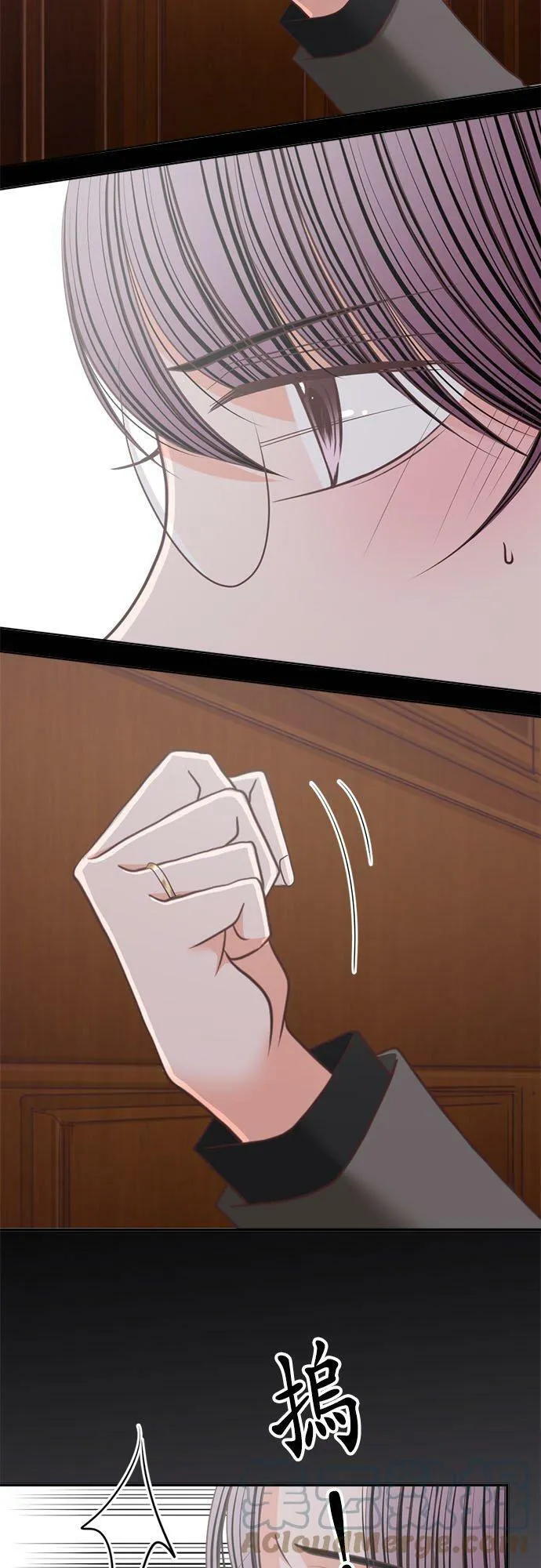 act.189 首脑 第13页