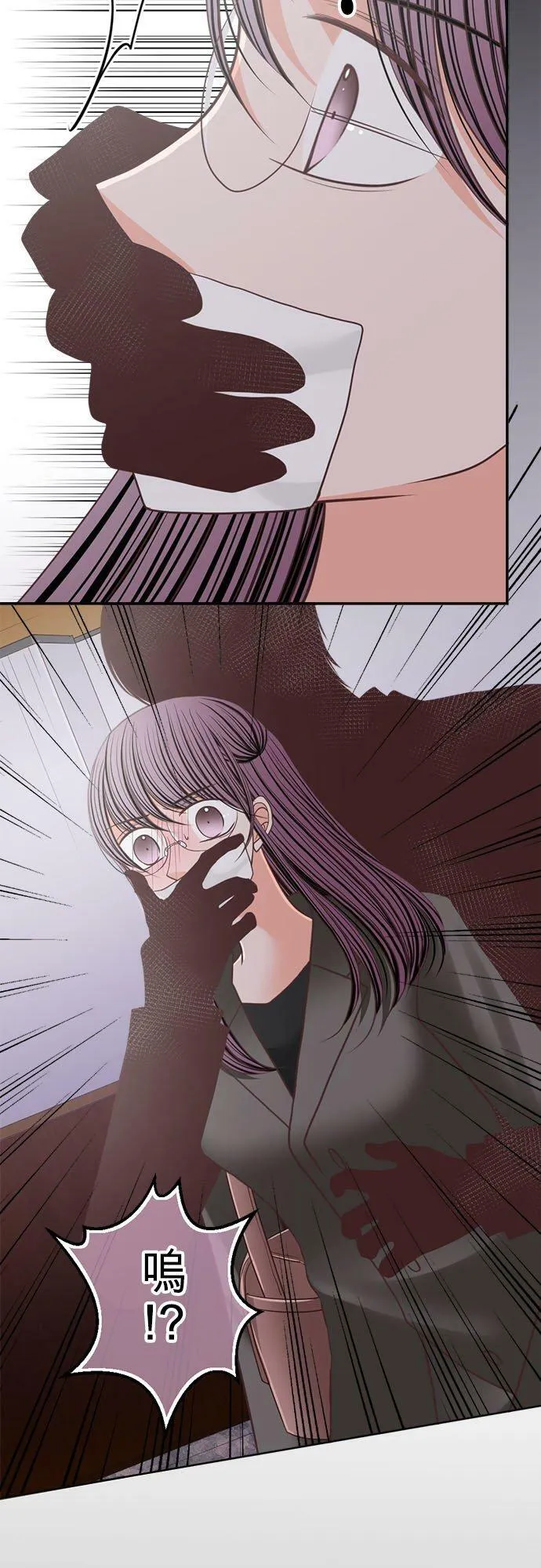 act.189 首脑 第14页