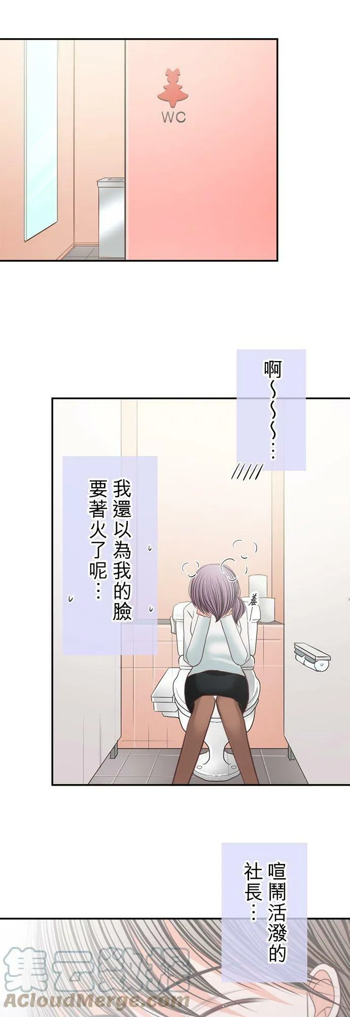 act.198 名字 第13页