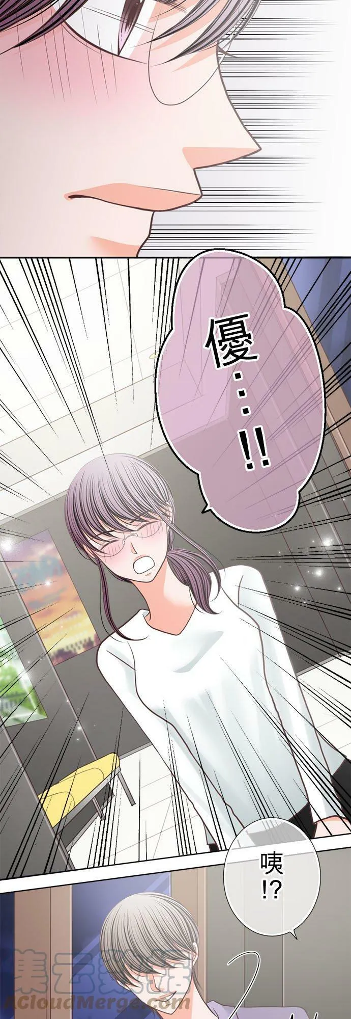 act.198 名字 第27页