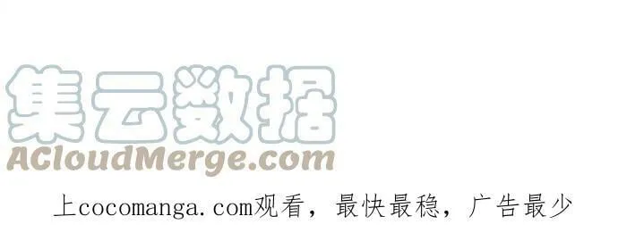 act.198 名字 第33页