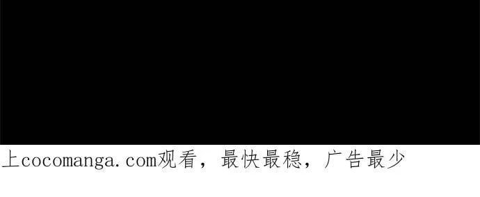 act.199 惩罚（严惩） 第30页