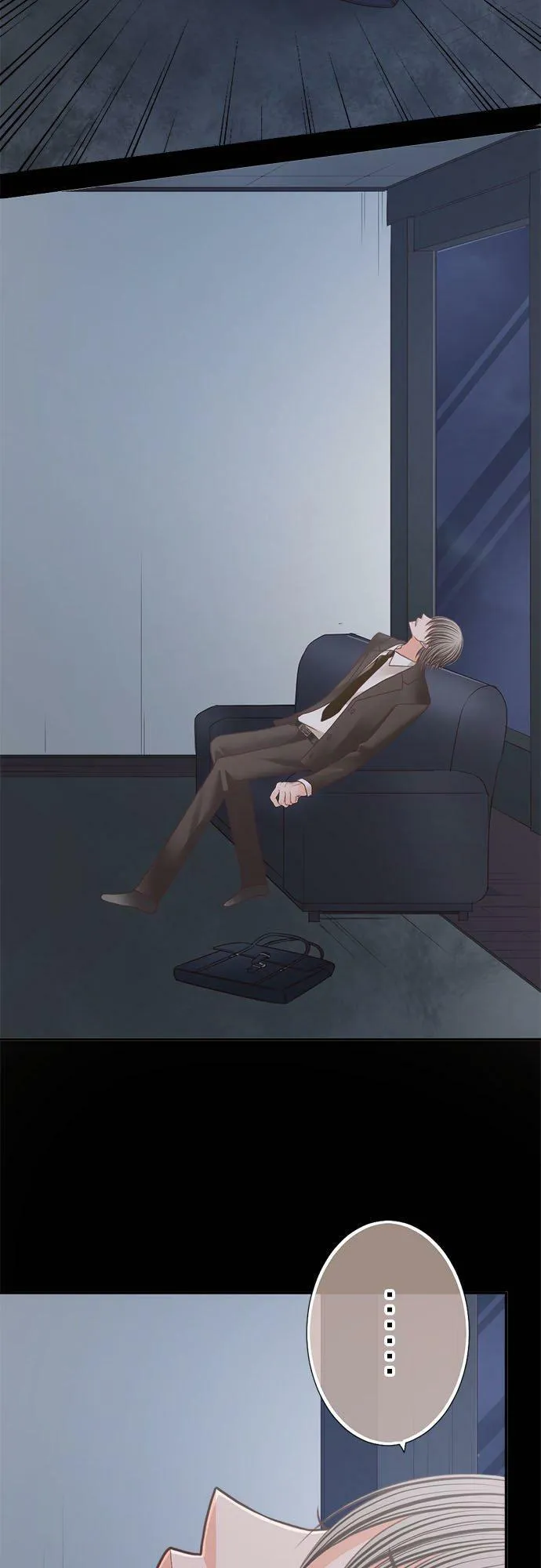 act.202 喜欢的人 第2页
