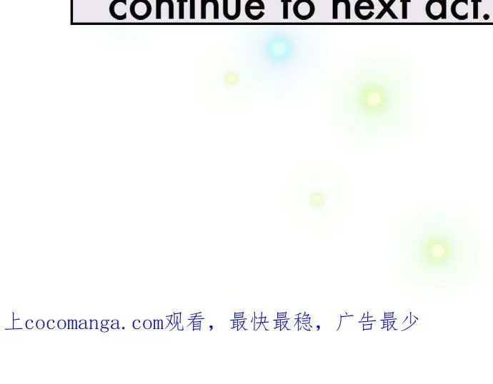 act.204 Ring 第28页