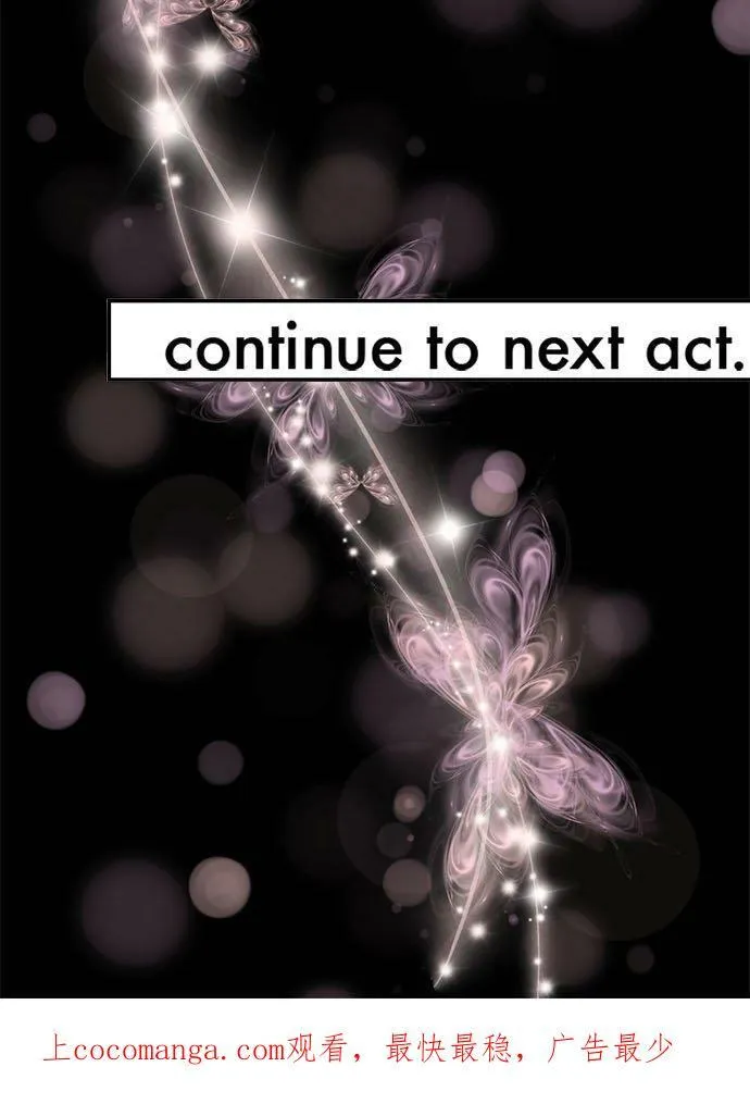 act.211 宛如初次却又好熟悉 第30页