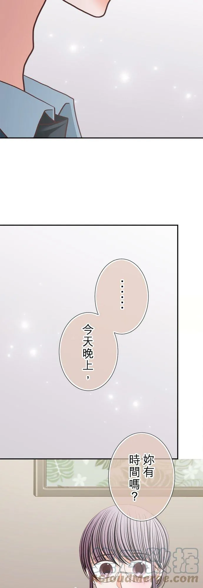 act.212 不行 第27页