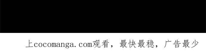 act.212 不行 第30页