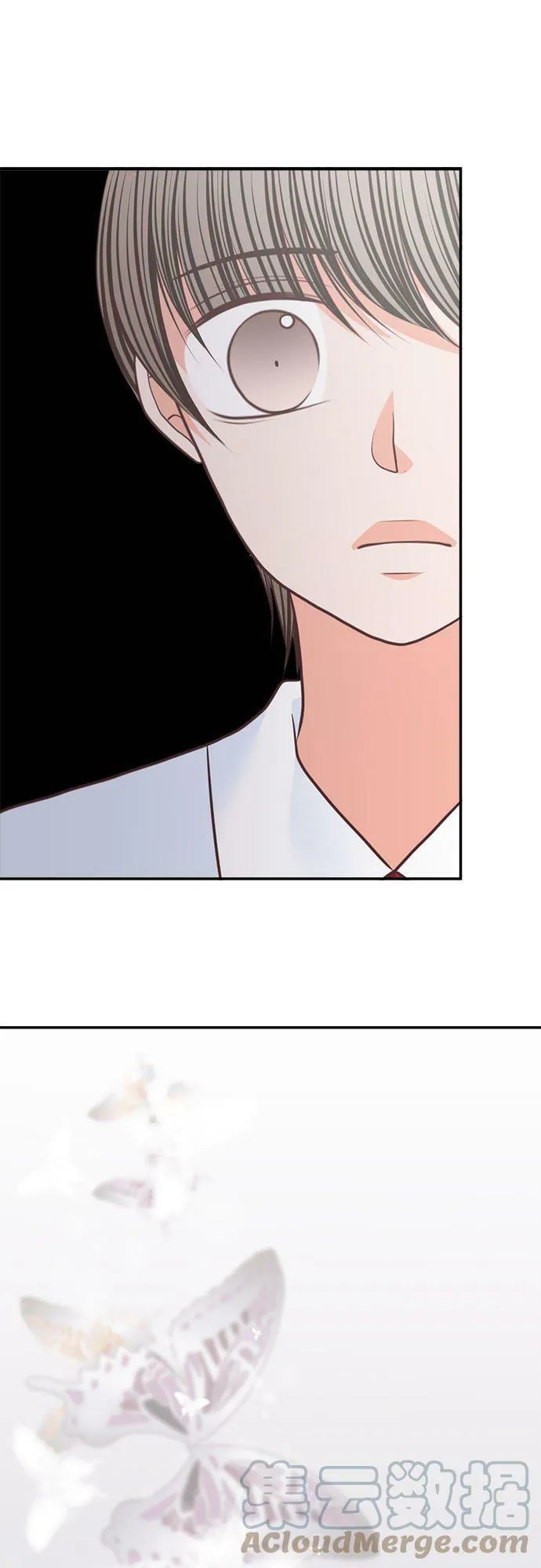 act.217 她的过去 第11页
