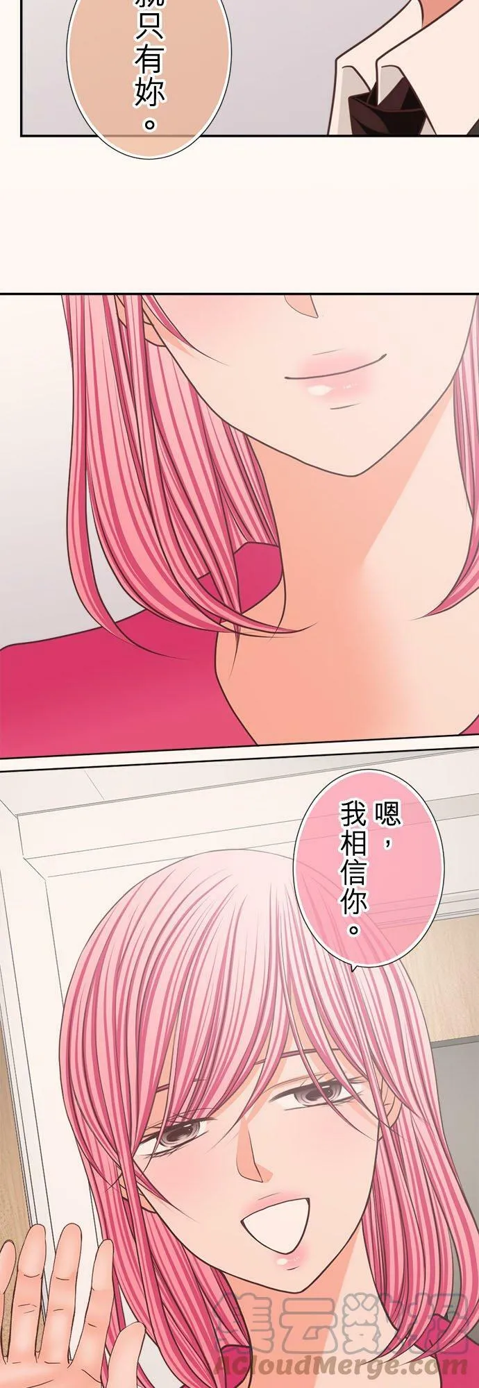 act.219 完成 第7页