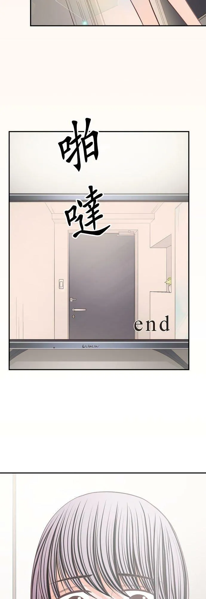 act.219 完成 第14页