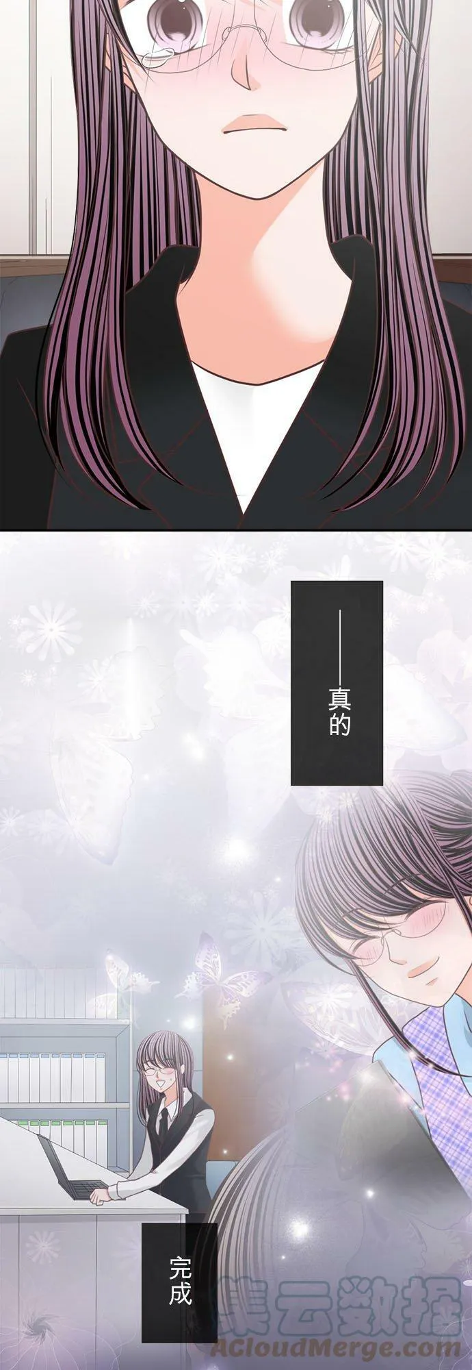act.219 完成 第15页