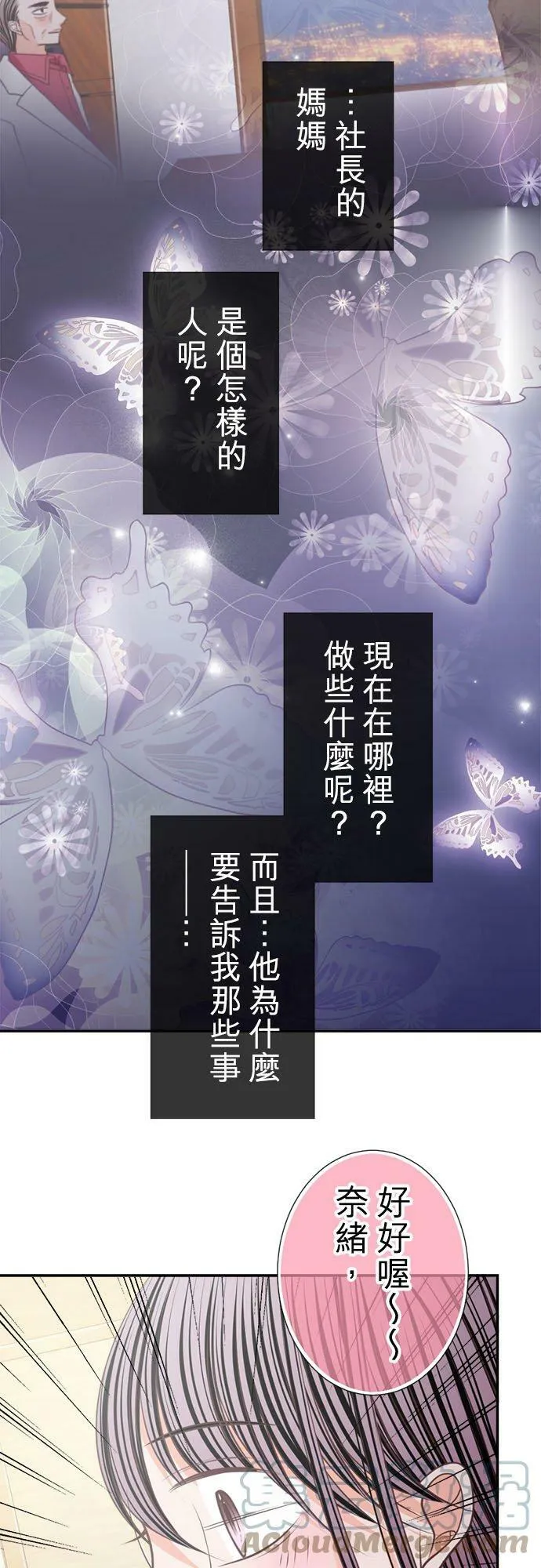 act.219 完成 第27页