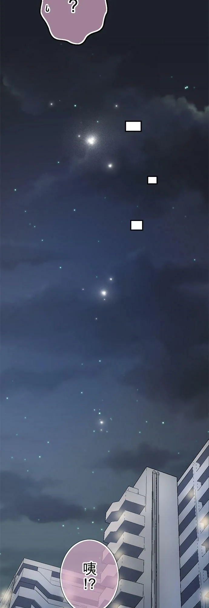 act.219 完成 第32页