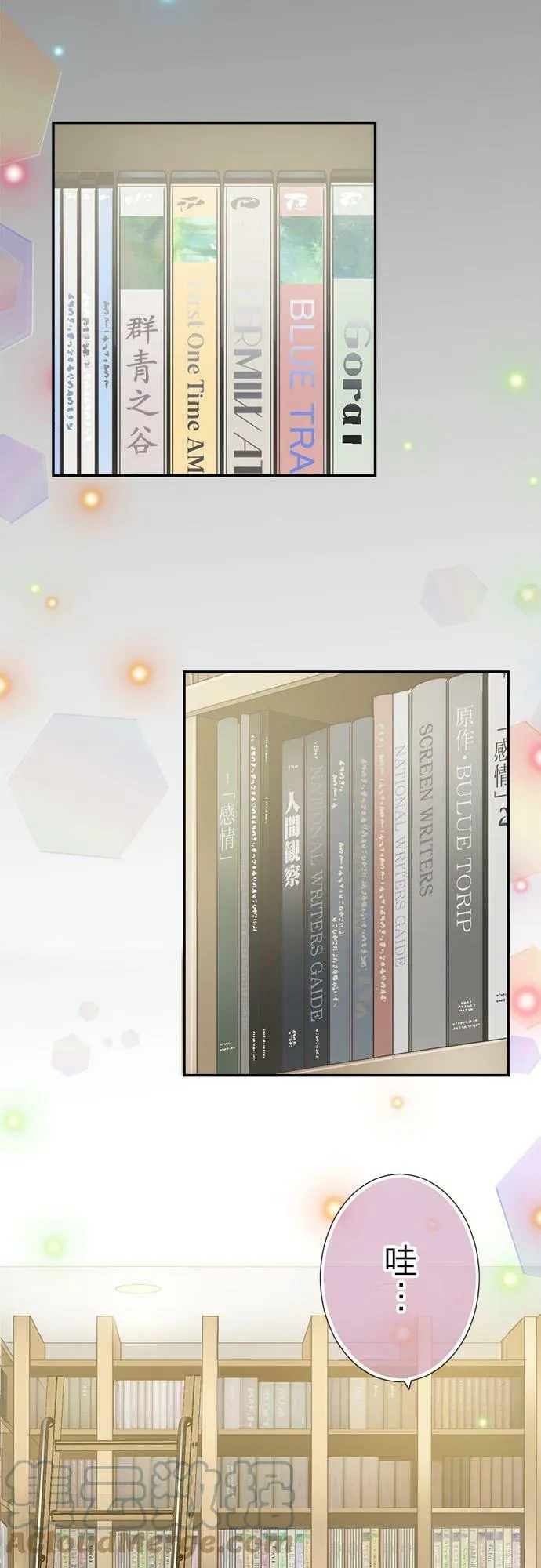 act.243 连续剧 第7页