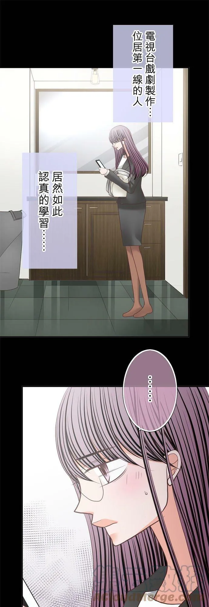 act.243 连续剧 第11页
