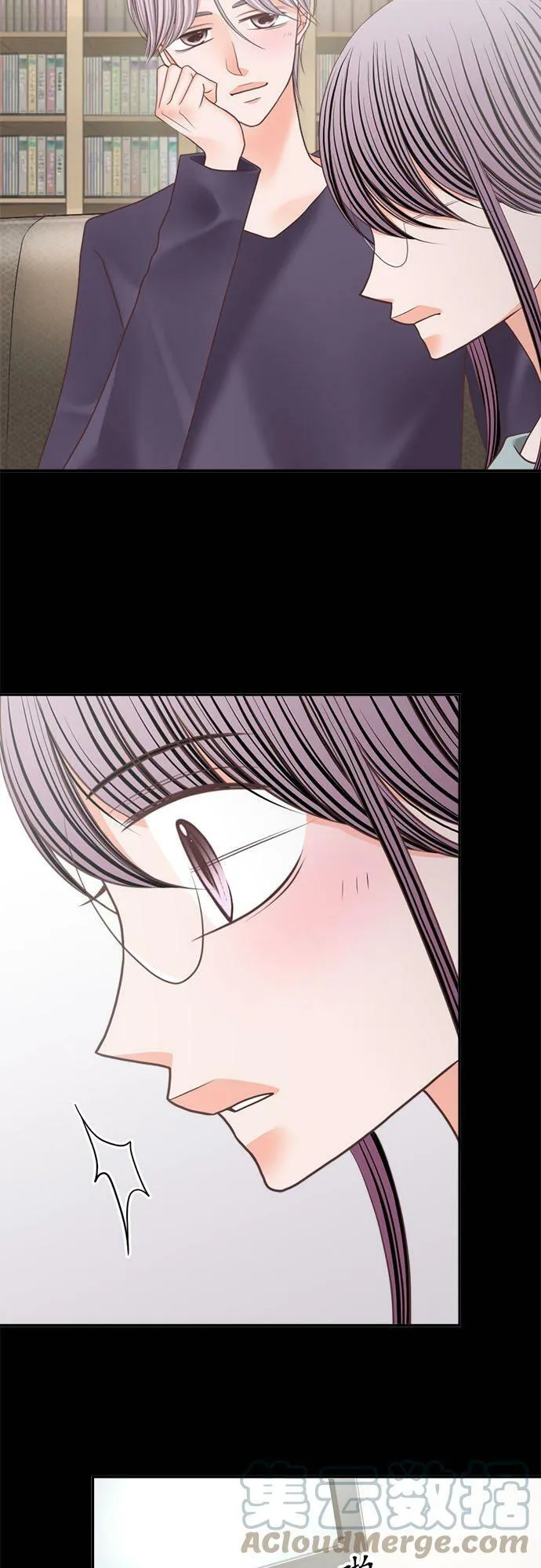 act.244 我得走了…!! 第5页