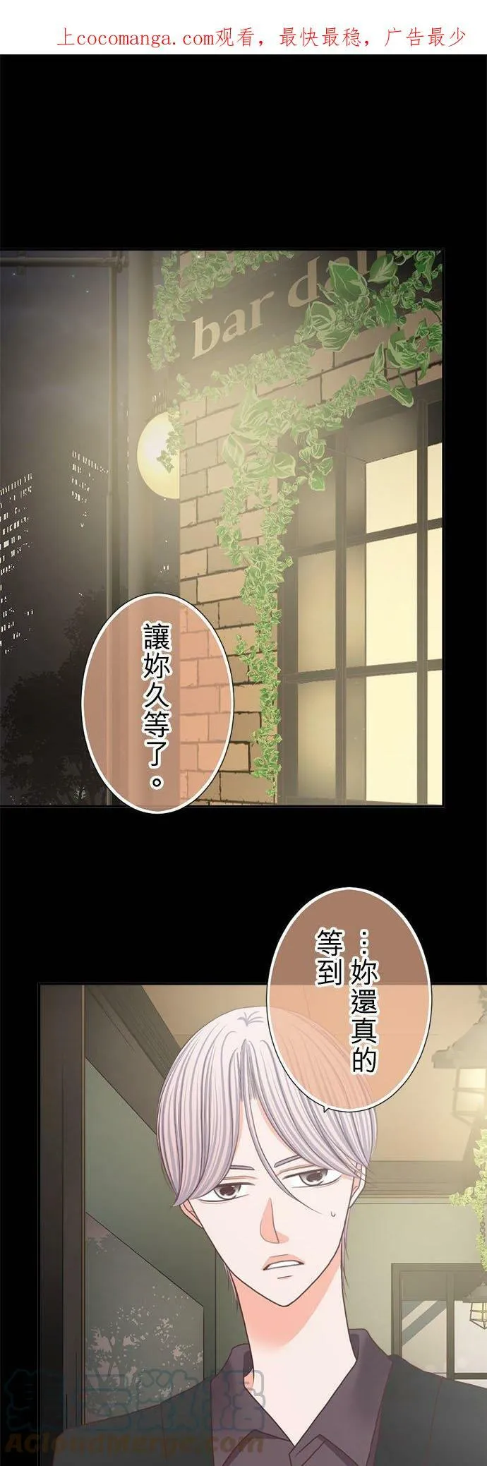 act.250 提升价值 第1页