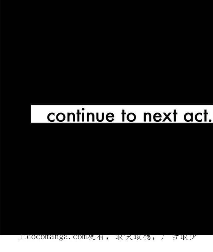 act.250 提升价值 第30页