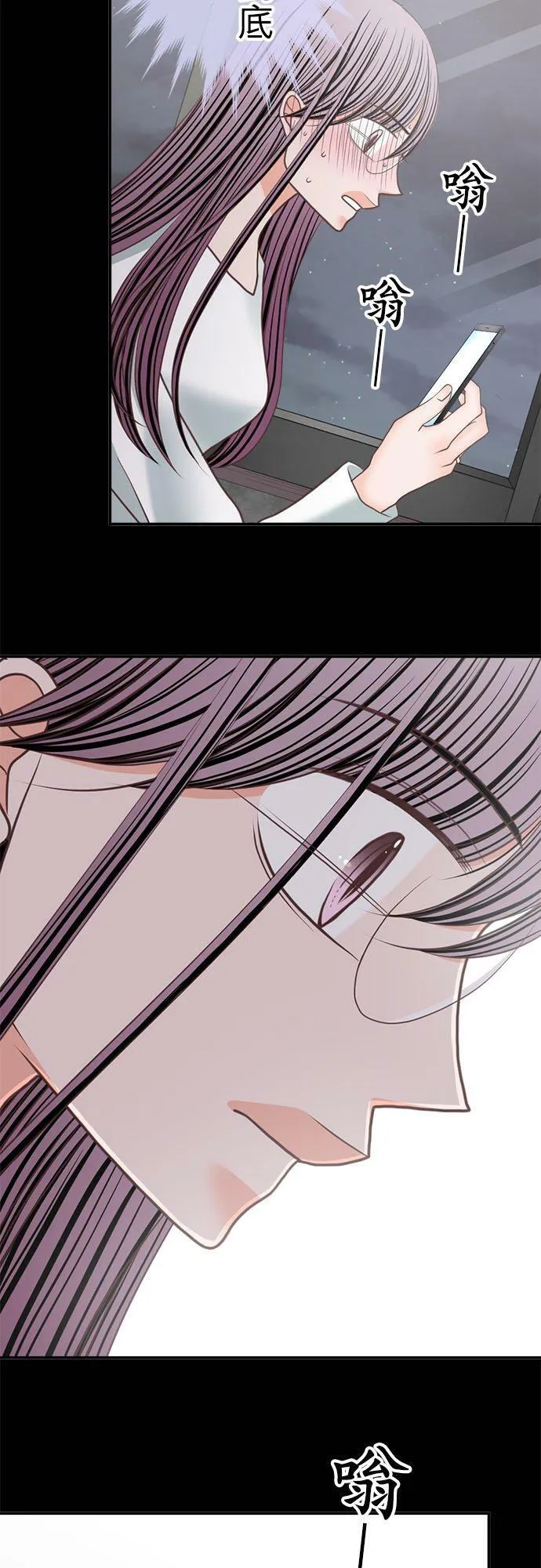 act.252 变换风格 第4页
