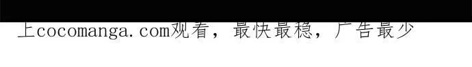 act.255 魔王与勇者 第28页