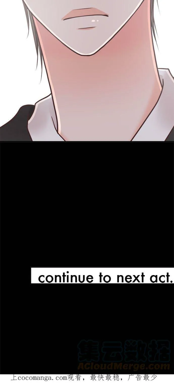 act.257 灰和白 第29页