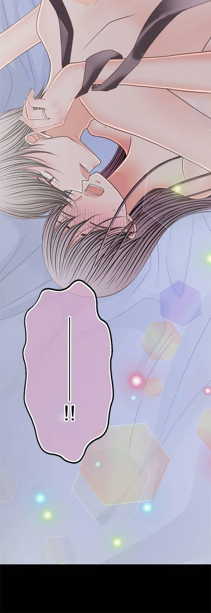 act.262 挑逗 第20页