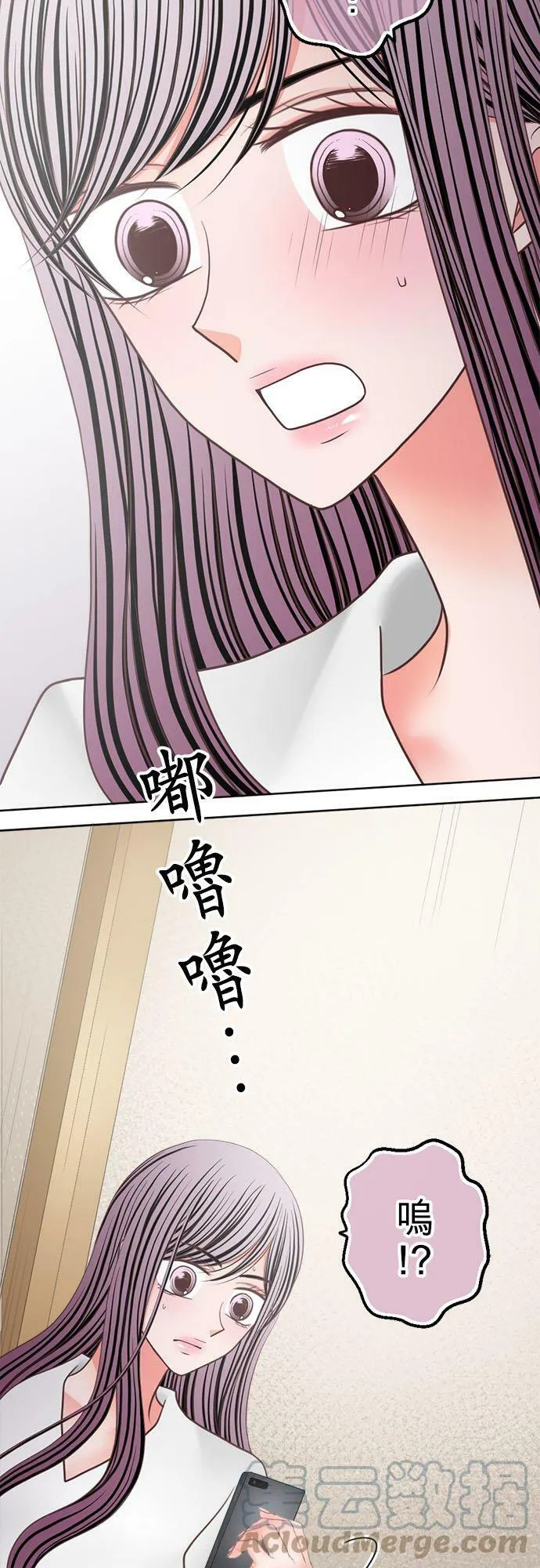 act.270 面对现实 第3页