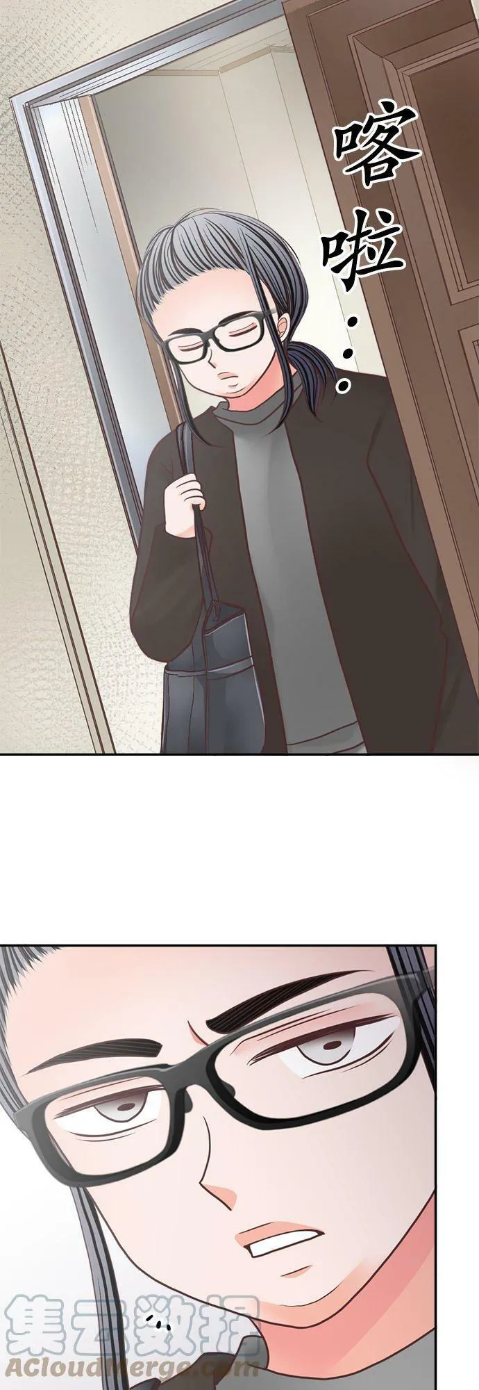 act.270 面对现实 第27页