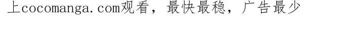 act.270 面对现实 第30页